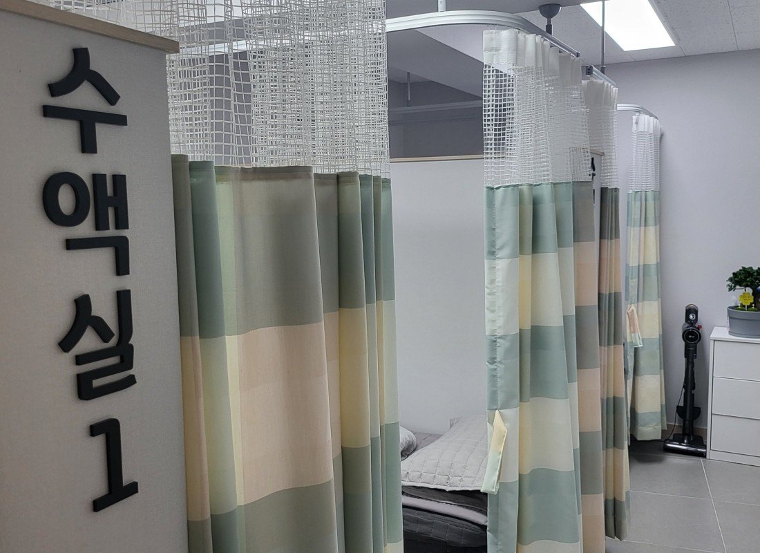 고을홍 ㄹㅇ수액실.jpeg